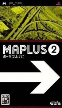  Maplus: Portable Navi 2 (2007). Нажмите, чтобы увеличить.