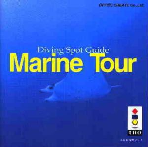  Marine Tour (1994). Нажмите, чтобы увеличить.