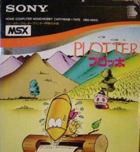  Plotter (1983). Нажмите, чтобы увеличить.