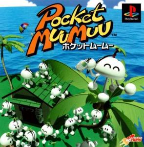  Pocket MuuMuu (1999). Нажмите, чтобы увеличить.