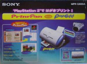  PrintFan with popegg (2000). Нажмите, чтобы увеличить.