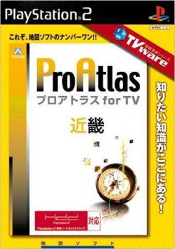  Pro Atlas for TV: Kinki (2001). Нажмите, чтобы увеличить.