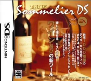  Sommelier DS (2007). Нажмите, чтобы увеличить.