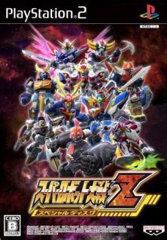  Super Robot Taisen Z Special Disc (2009). Нажмите, чтобы увеличить.