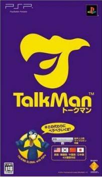  Talkman (2005). Нажмите, чтобы увеличить.