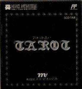  Tarot Uranai (1988). Нажмите, чтобы увеличить.