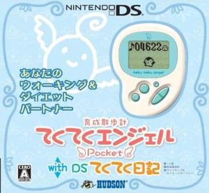  Teku Teku Angel Pocket with DS Teku Teku Nikki: White & Ice Blue (2006). Нажмите, чтобы увеличить.