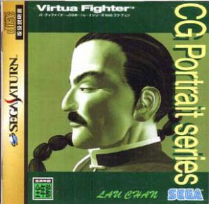  Virtua Fighter CG Portrait Series Vol.6: Lau Chan (1995). Нажмите, чтобы увеличить.