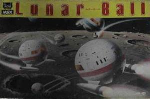  Lunar Ball (1985). Нажмите, чтобы увеличить.
