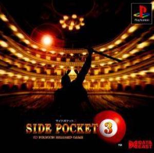  Side Pocket 3 (1998). Нажмите, чтобы увеличить.