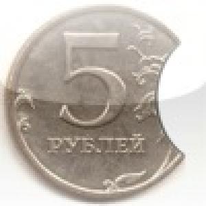  777 (2010). Нажмите, чтобы увеличить.