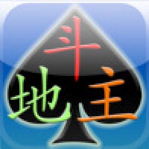  Dou Di Zhu (2009). Нажмите, чтобы увеличить.