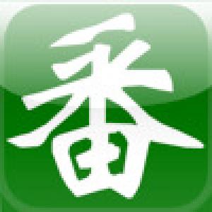  FanTan (2009). Нажмите, чтобы увеличить.