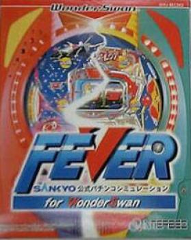  Fever Sankyo Koushiki Pachinko Simulation for WonderSwan (1999). Нажмите, чтобы увеличить.