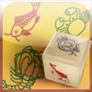  Fish-Prawn-Crab Dice (2008). Нажмите, чтобы увеличить.