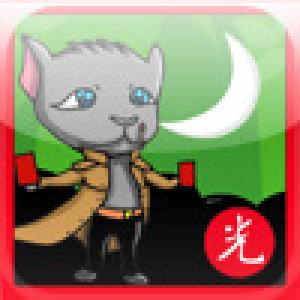  Go GoStop (2009). Нажмите, чтобы увеличить.