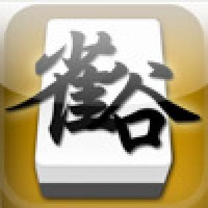  Mahjong (2009). Нажмите, чтобы увеличить.