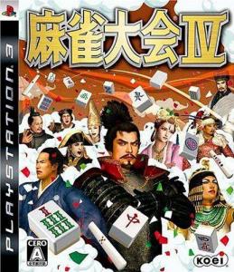  Mahjong Taikai IV (2008). Нажмите, чтобы увеличить.