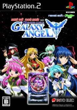  Naxat Soft Reachmania Vol. 1: CR Galaxy Angel (2008). Нажмите, чтобы увеличить.