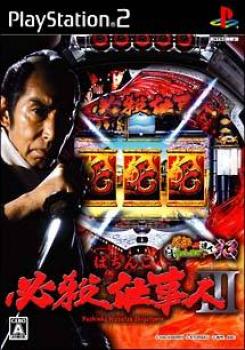  Pachitte Chonmage Tatsujin 13: Pachinko Hissatsu Shigotojin III (2007). Нажмите, чтобы увеличить.