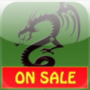  Sic Bo / Hi-Lo (2009). Нажмите, чтобы увеличить.