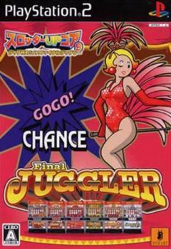  Slotter Up Core 9 (2006). Нажмите, чтобы увеличить.