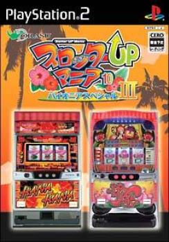  Slotter Up Mania 10: Pioneer Special III (2008). Нажмите, чтобы увеличить.