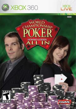  World Championship Poker: Featuring Howard Lederer - All In (2006). Нажмите, чтобы увеличить.