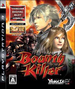  Yamasa Digi World SP: Bounty Killer (2008). Нажмите, чтобы увеличить.