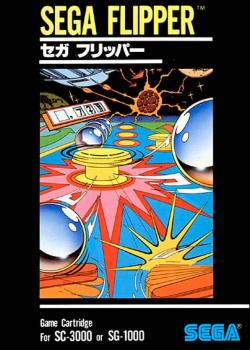  Flipper (1983). Нажмите, чтобы увеличить.