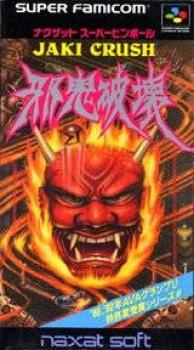  Naxat Super Pinball: Jaki Hakai (1992). Нажмите, чтобы увеличить.