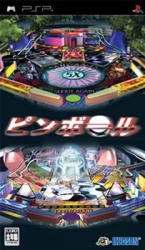  Pinball (2005). Нажмите, чтобы увеличить.