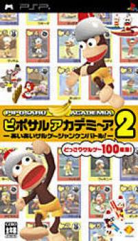  Ape Escape Academy 2 (2005). Нажмите, чтобы увеличить.