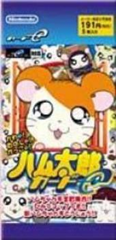  Hamtaro Card-E (2003). Нажмите, чтобы увеличить.