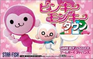  Pinky Monkey Town (2001). Нажмите, чтобы увеличить.