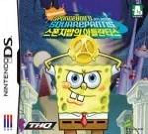  SpongeBob SquarePants: Lights, Camera, Pants! ,. Нажмите, чтобы увеличить.