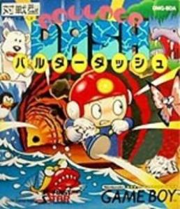  Boulder Dash (1990). Нажмите, чтобы увеличить.