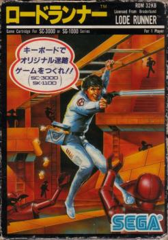 Lode Runner (1984). Нажмите, чтобы увеличить.