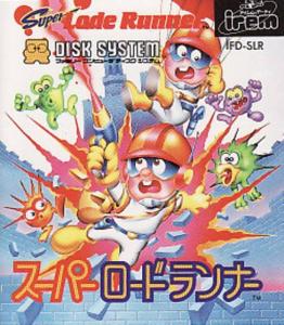  Super Lode Runner (1987). Нажмите, чтобы увеличить.