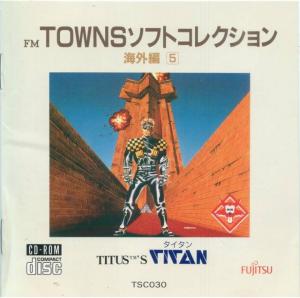  TITAN (1989). Нажмите, чтобы увеличить.