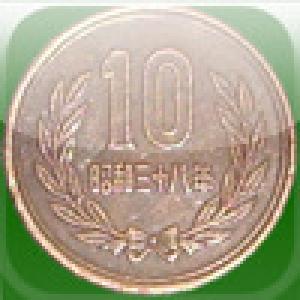  12 Coins Puzzle (2008). Нажмите, чтобы увеличить.