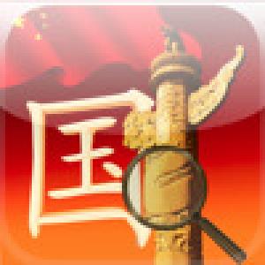  ACME (2009). Нажмите, чтобы увеличить.