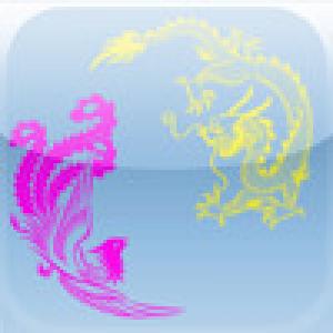  Animals Smash (2009). Нажмите, чтобы увеличить.