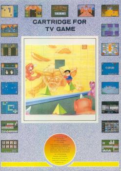  Auto-Upturn ,. Нажмите, чтобы увеличить.