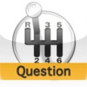  AutoDisk Car Quiz (2010). Нажмите, чтобы увеличить.