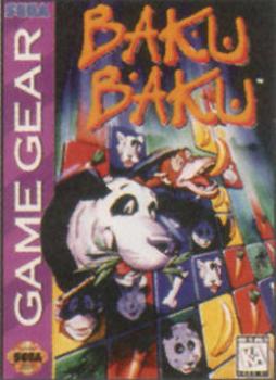  Baku Baku Animal (1996). Нажмите, чтобы увеличить.