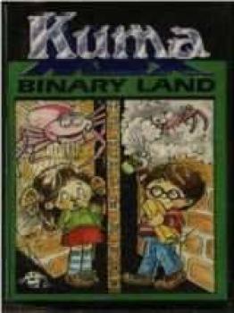  Binary Land (1984). Нажмите, чтобы увеличить.