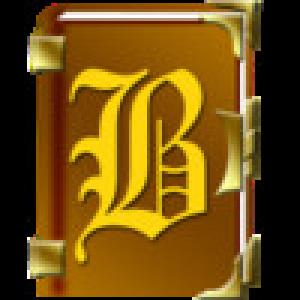  Bookworm (2009). Нажмите, чтобы увеличить.