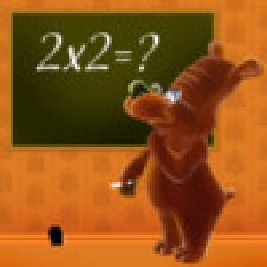  Brain 2 iBear Global Challenge! (2009). Нажмите, чтобы увеличить.