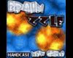  Brainzzle (2009). Нажмите, чтобы увеличить.